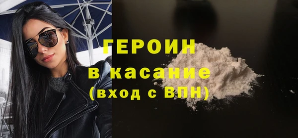 мет Россошь