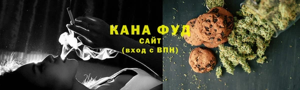 прущая мука Балахна