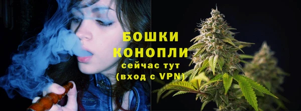 наркотики Балабаново