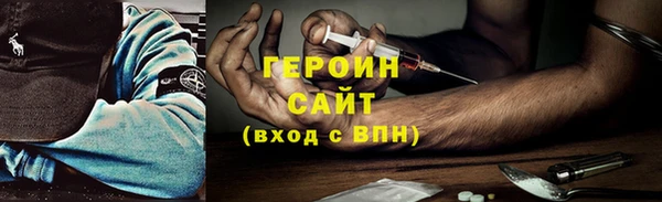 мет Россошь