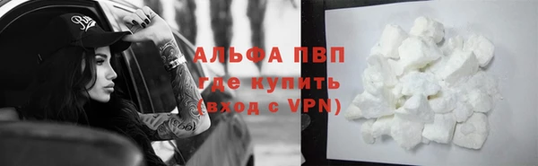 кокаин колумбия Баксан