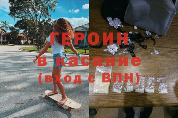 кокаин колумбия Баксан