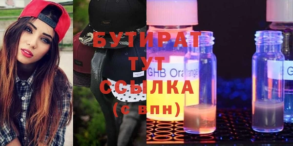 кокаин колумбия Баксан