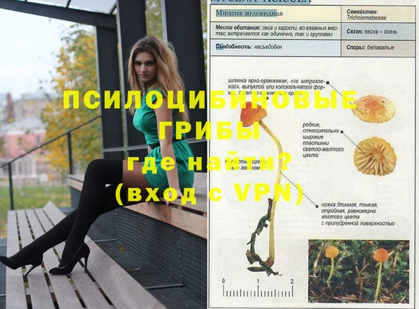 кокаин колумбия Баксан