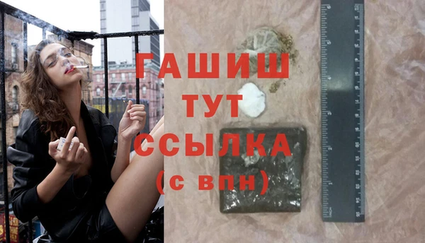 кокаин колумбия Баксан