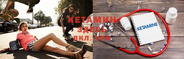 прущие крисы Ростов