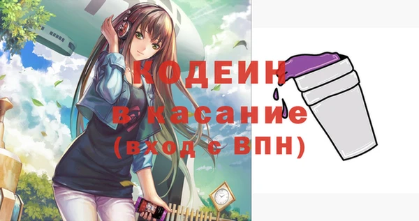 прущая мука Балахна