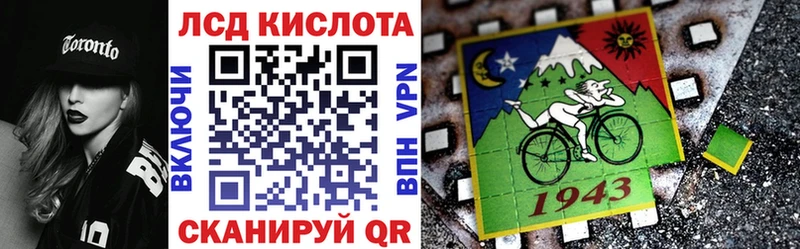 магазин продажи наркотиков Маркс Марки NBOMe 1,5мг