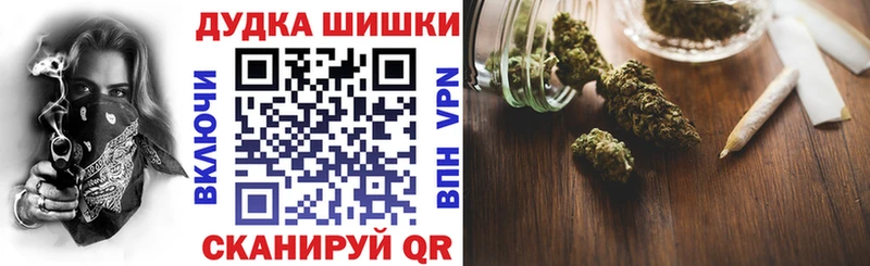 Конопля семена  Маркс 